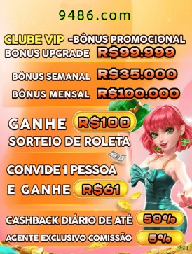 bbg APK Android Download