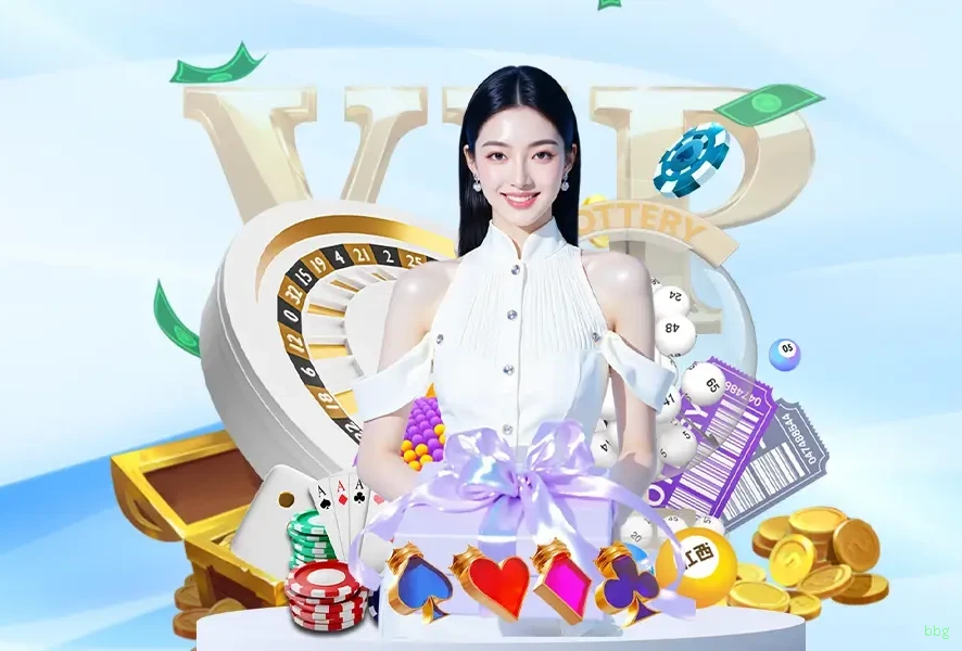 bbg APK Download